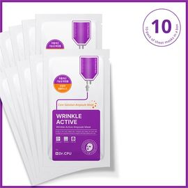 アトラク Intensive Ampoule 10本セット 6ml 楽天市場】【第2類医薬品】 くらしリズムメディカル ジクロ